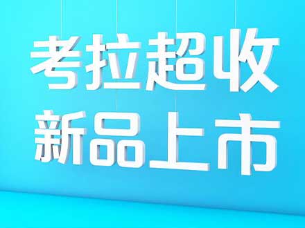 pos机的种类有哪些——哪种更好用 pos机的种类有哪些？