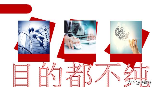 什么样的人用pos机，pos机有必要办理吗-拉卡拉